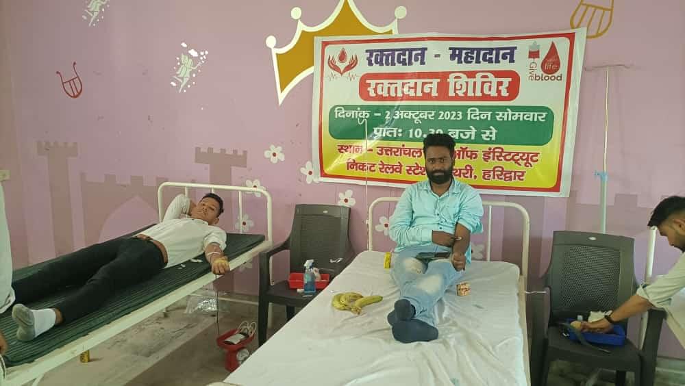 Uttaranchal Group of Institutions Haridwar Infrastructure photo 108